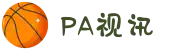 PA视讯(中国)官方网站 - PlayAce